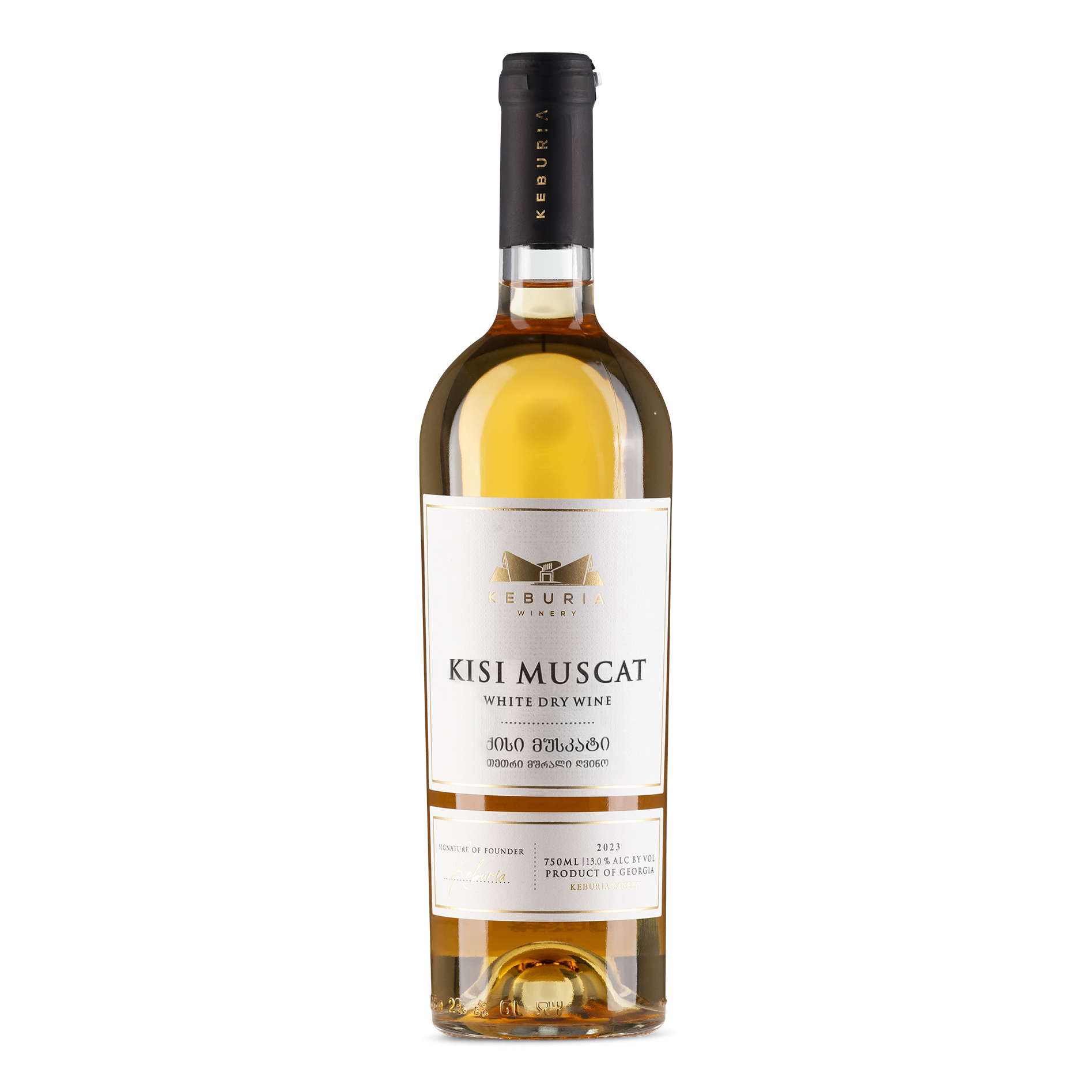 Kisi Muscat White Dry 2022