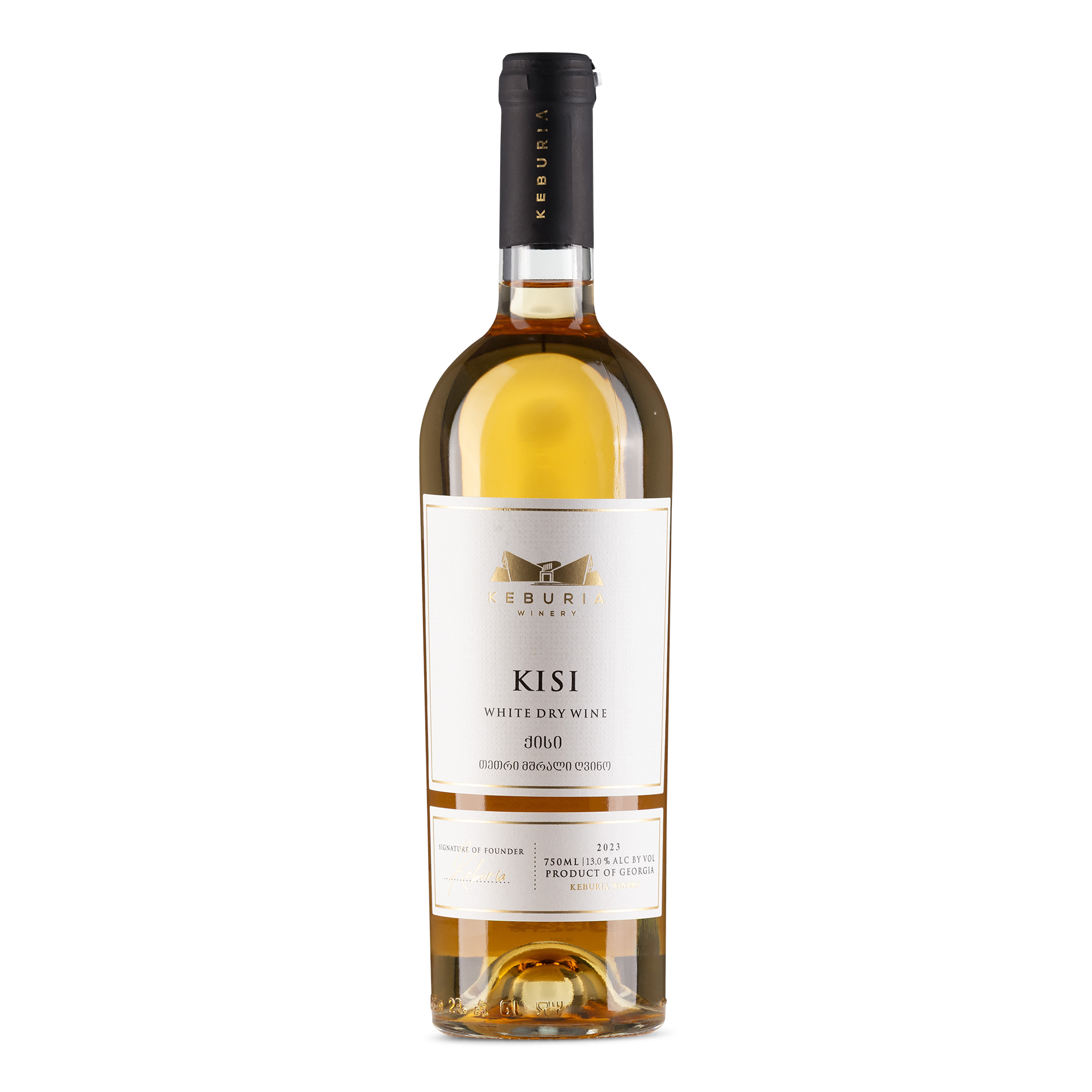 Kisi White Semi Dry 2023