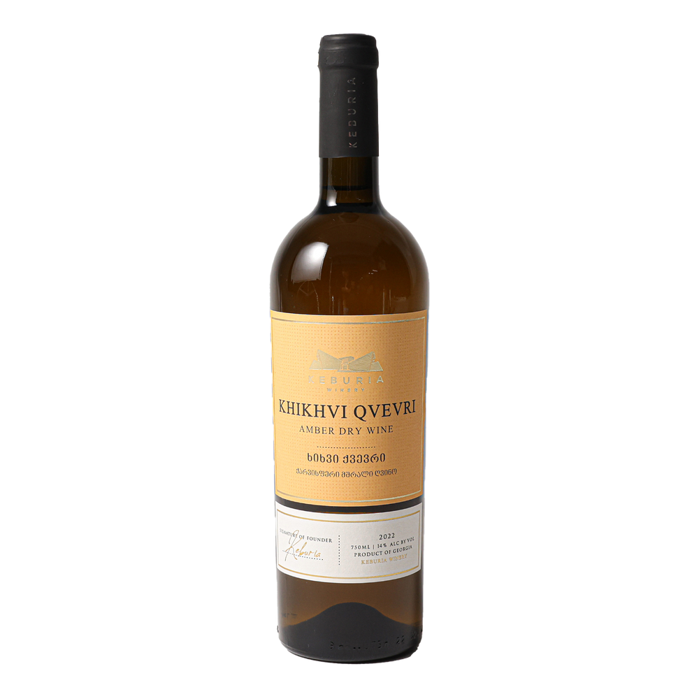 Khikhvi Qvevri Amber Dry 2022