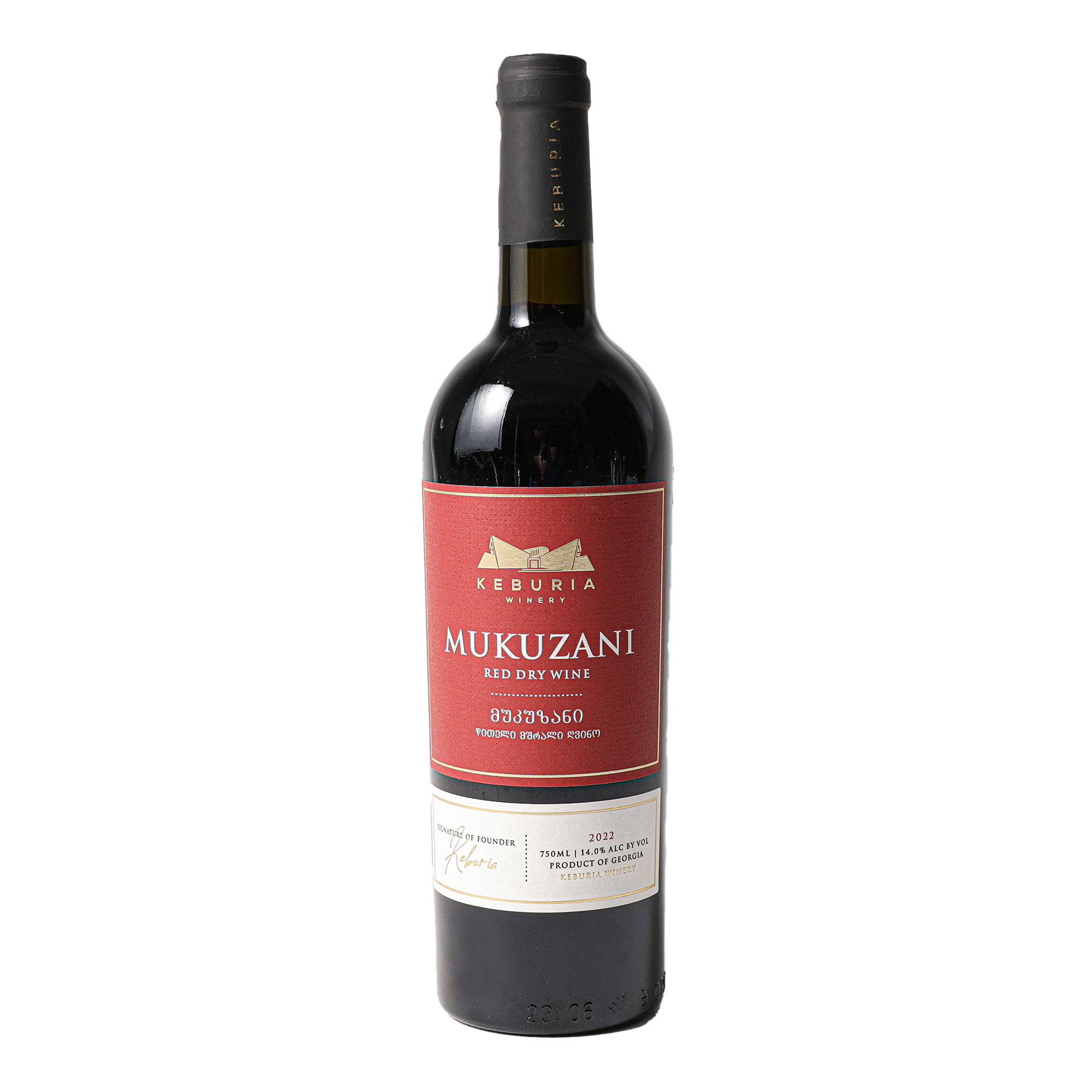Mukuzani Red Dry 2022