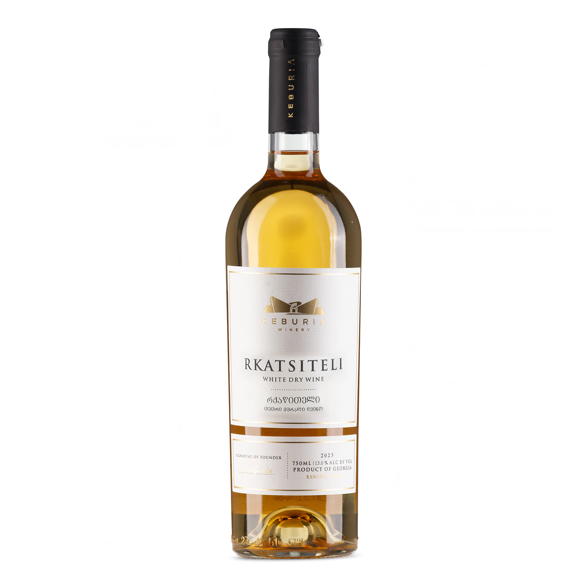 Rkatsiteli White Dry 2022