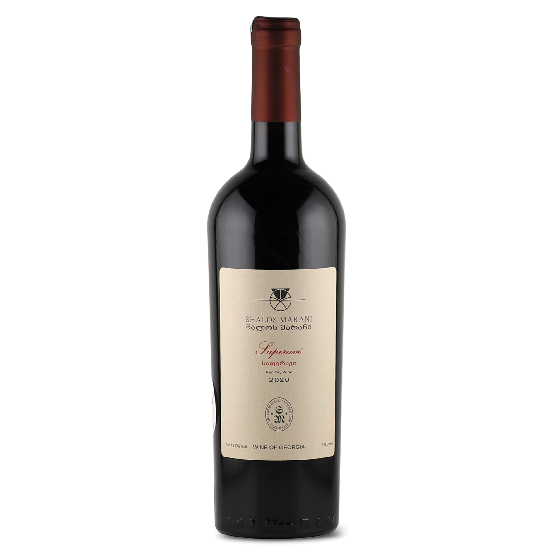 Saperavi Qvevri Red Dry 2020