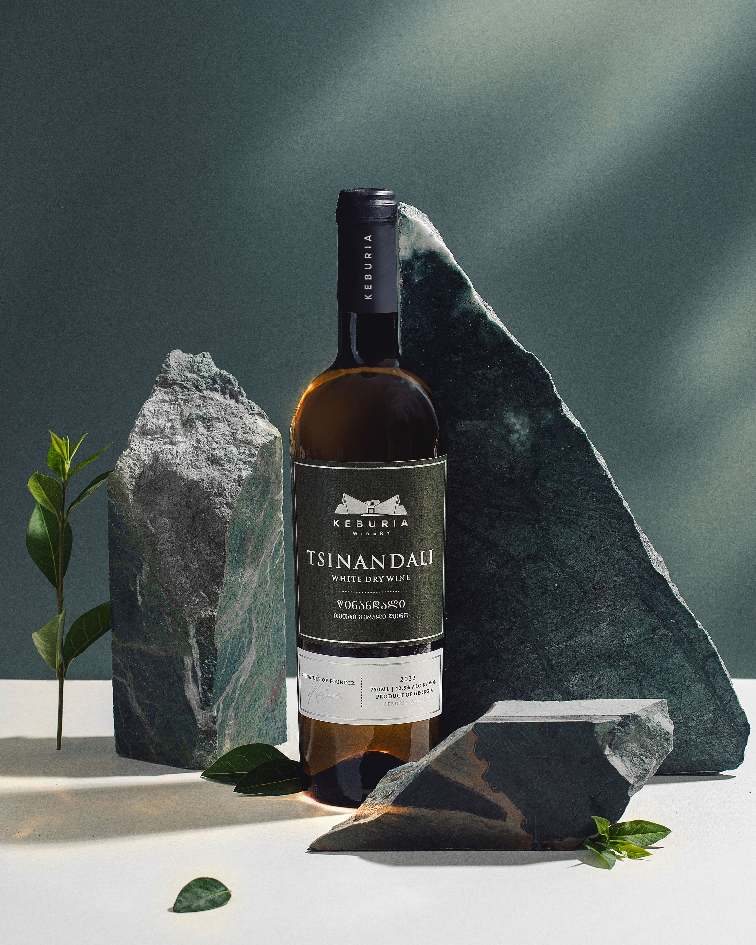 Tsinandali White Dry 2022