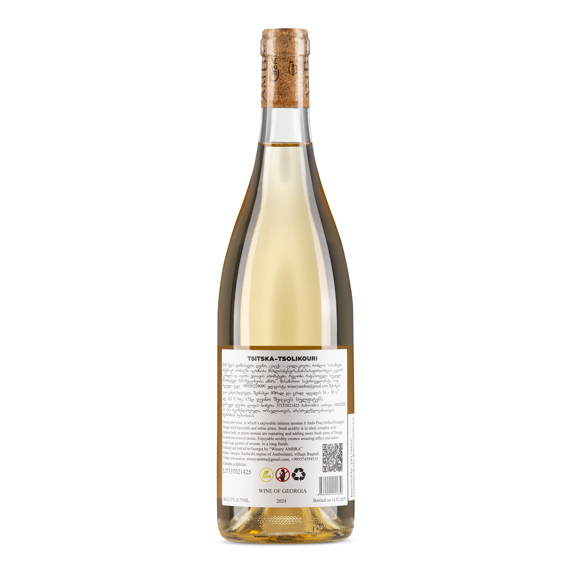 Tsitska Tsolikouri Qvevri White Dry 2024