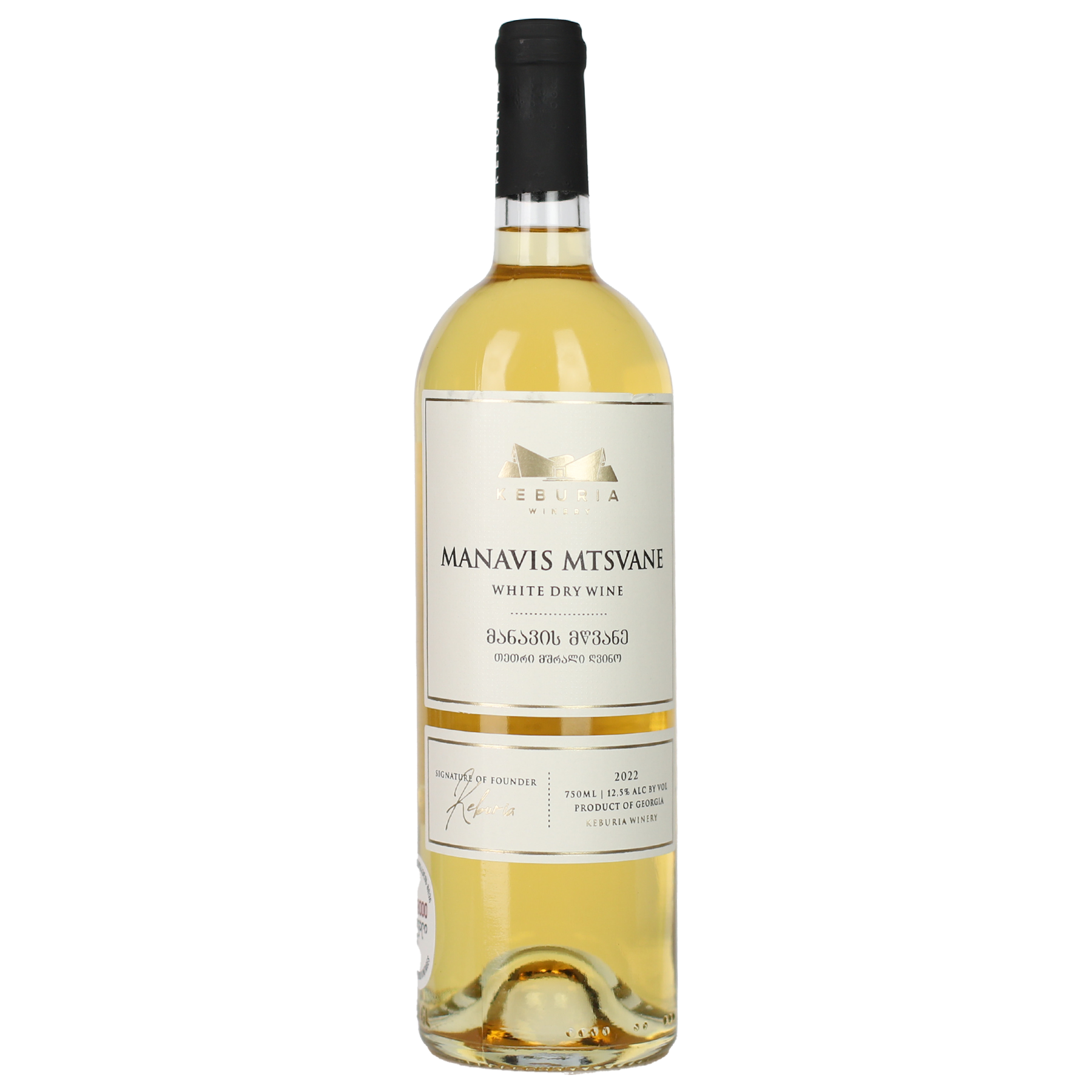 Manavis Mtsvane White Dry 2023