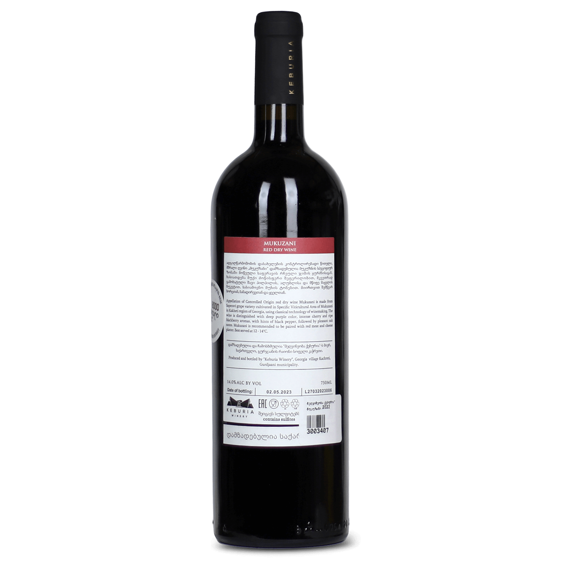 Mukuzani Red Dry 2022