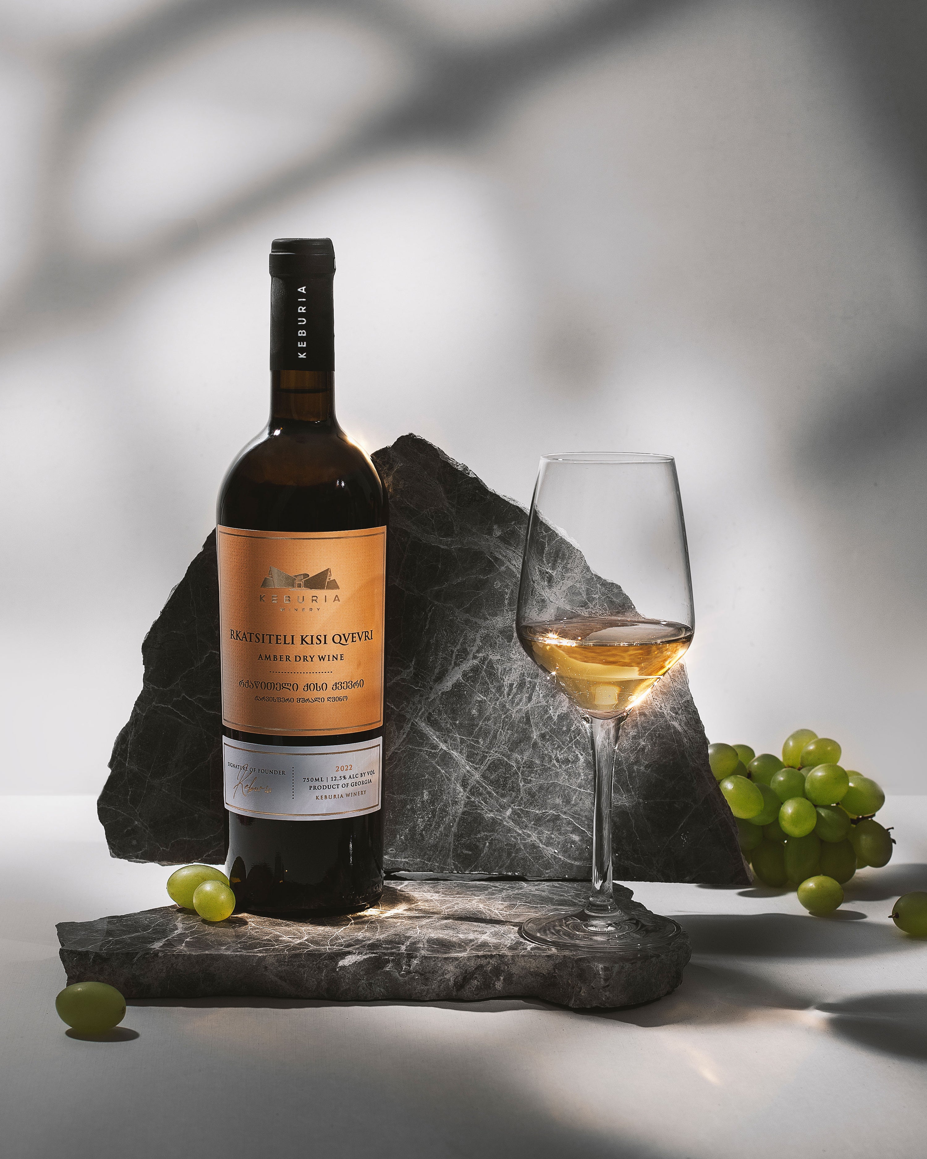 Rkatsiteli Kisi Qvevri Amber Dry 2022